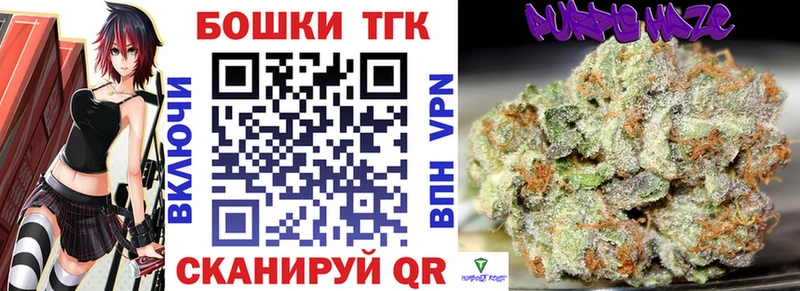 Наркотические вещества Новая Ладога ГАШ  КОКАИН  А ПВП  МАРИХУАНА  Кодеин  Мефедрон  АМФ 