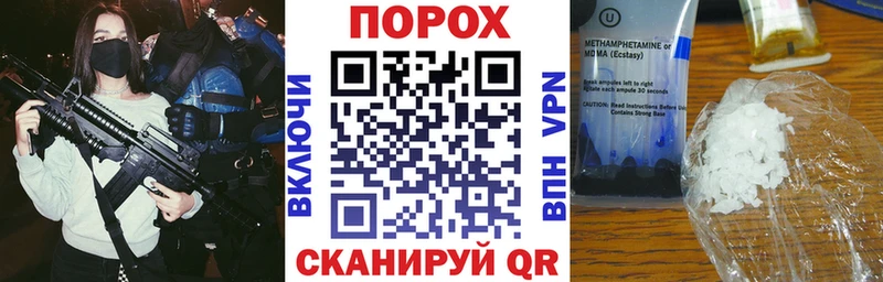 Амфетамин VHQ  Новая Ладога 