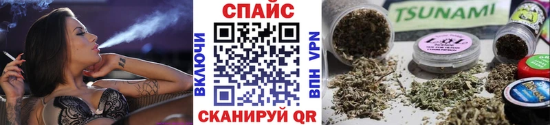 Бутират GHB  даркнет сайт  kraken ONION  Новая Ладога 