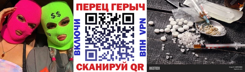 Героин афганец  OMG онион  Новая Ладога  купить наркотики цена 
