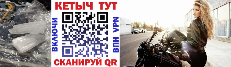 KRAKEN сайт  Новая Ладога  КЕТАМИН VHQ 