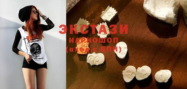 амфетамин Пестово
