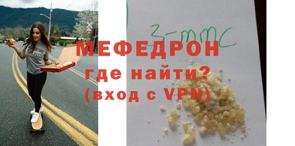 соль курить ск Аркадак