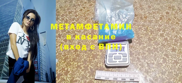 гашиш Пересвет