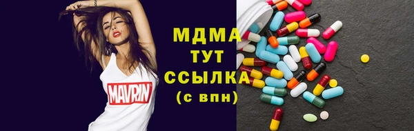 гашиш Пересвет