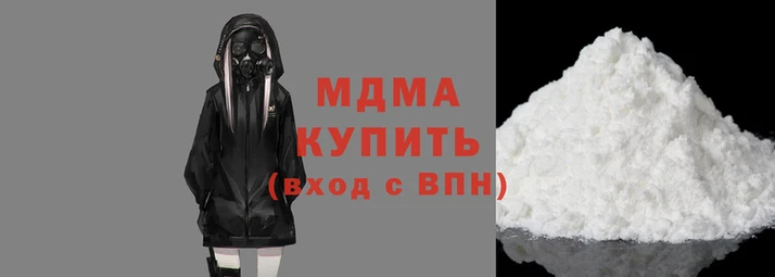 сатива Арсеньев