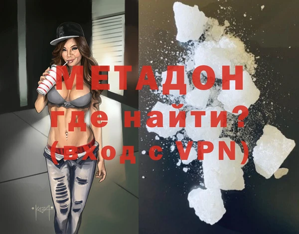 соль курить ск Аркадак