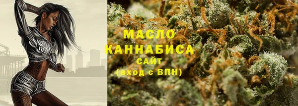 сатива Арсеньев
