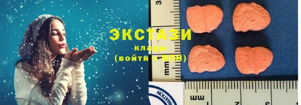 гашик Переславль-Залесский