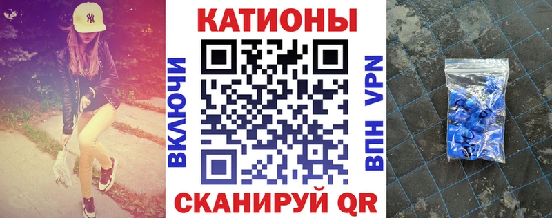где найти наркотики  omg онион  Меф мяу мяу  Новая Ладога 