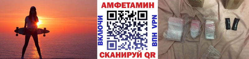 даркнет сайт  Новая Ладога  Первитин витя 